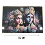 Premium Radha Krishna Royal Artistic Wall Frame (1 Pc 89x58 Cm)
